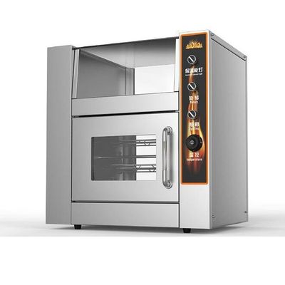 Mua Bếp khoai tây nướng Máy nướng khoai tây ngọt nướng bếp bếp bếp tiếng ồn thấp 2.2kw sản xuất trực tuyến
