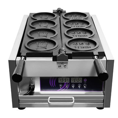 Mua Máy sản xuất Waffle không dính trứng bong bóng thương mại / Máy sản xuất bánh nướng Waffle điện / Máy sản xuất quả bóng Waffle sản xuất trực tuyến