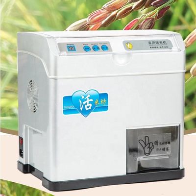 Mua Máy xay gạo tươi thương mại 30kg/h máy xay hạt gạo nâu máy xay gạo nhỏ sản xuất trực tuyến
