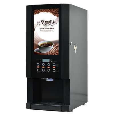 Mua Phát triển sản phẩm mới Máy cà phê tự động Máy cà phê espresso Máy cà phê Máy bán cà phê sản xuất trực tuyến