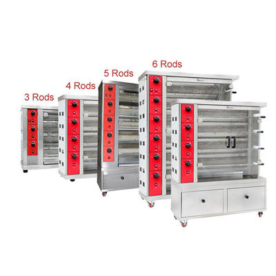 Chicken Grill Machine / Chicken Rotisserie Grill Gas Oven 4 thanh với chân thép không gỉ