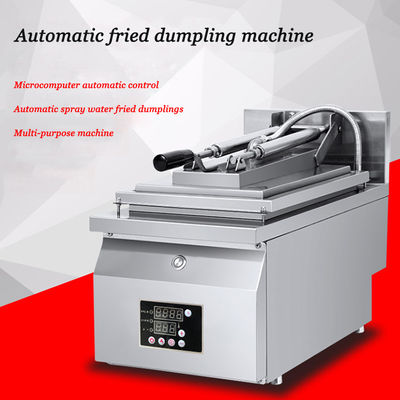 Máy nướng nướng 2 xi lanh thép không gỉ Máy nướng nướng công nghiệp Máy nướng thủ công Máy nướng tự động Điện Gyoza Làm