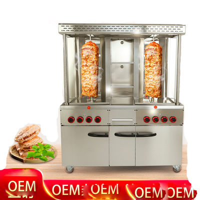 Tên